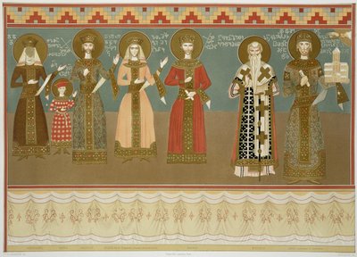Imereth: Fresken aus dem Gelati-Kloster, Tafel 8 aus 